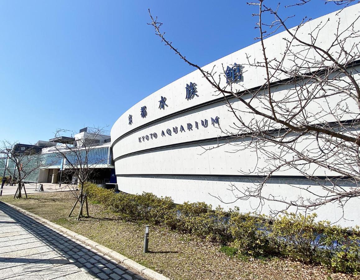 东寺君子之家公寓 京都 外观 照片