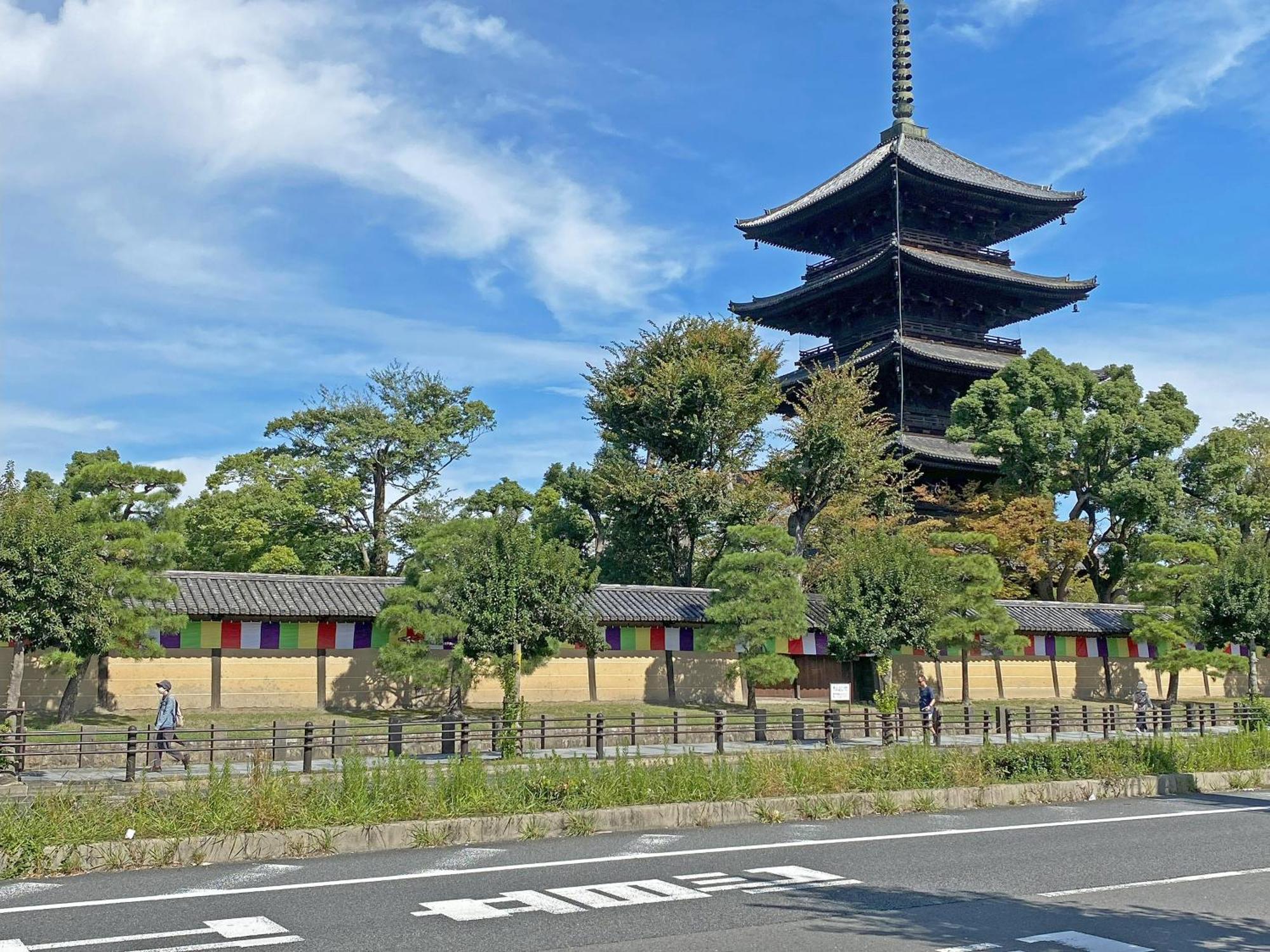 东寺君子之家公寓 京都 外观 照片